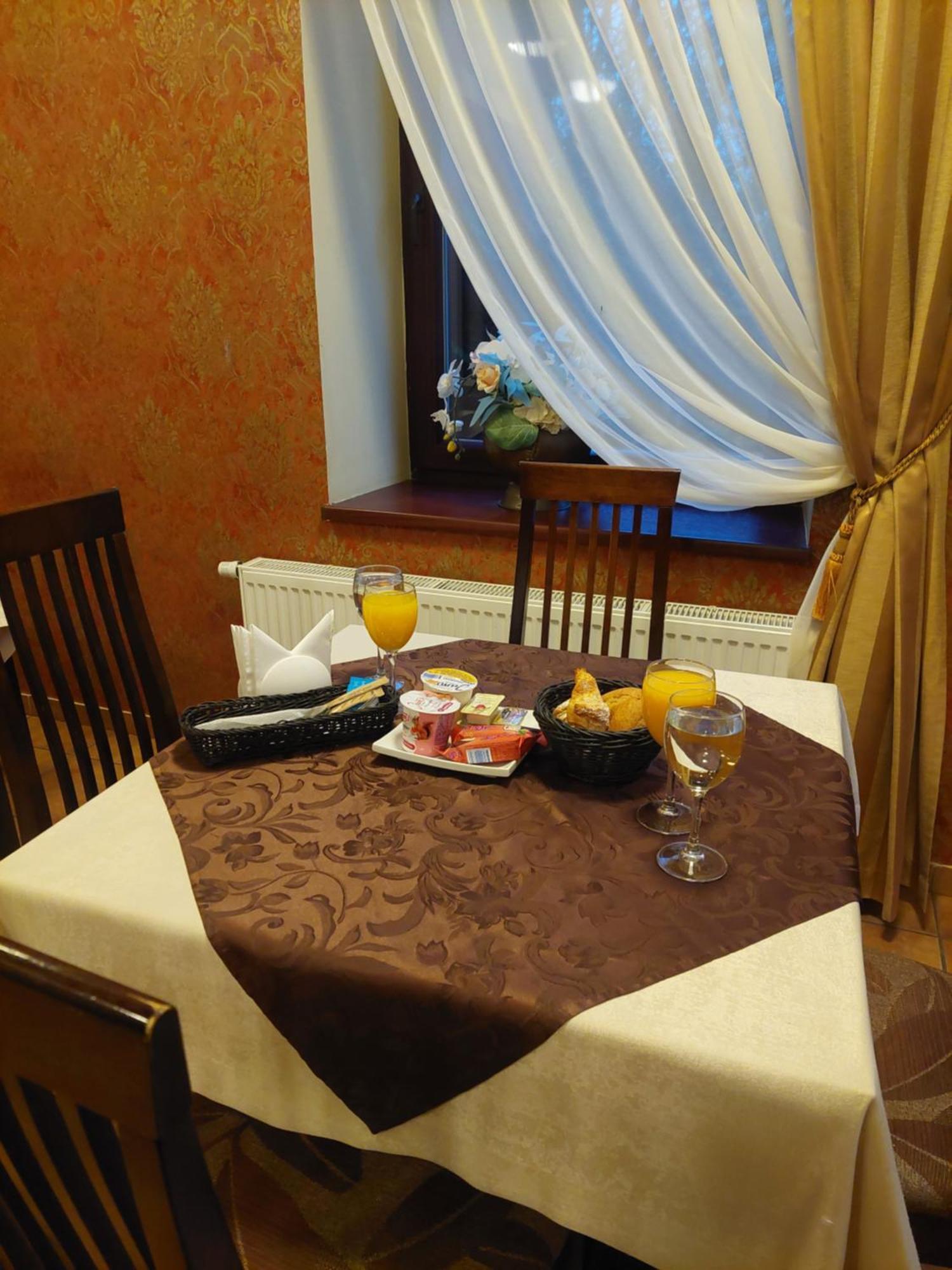 Grafo Zubovo Hotel & Spa Bubiai Екстериор снимка