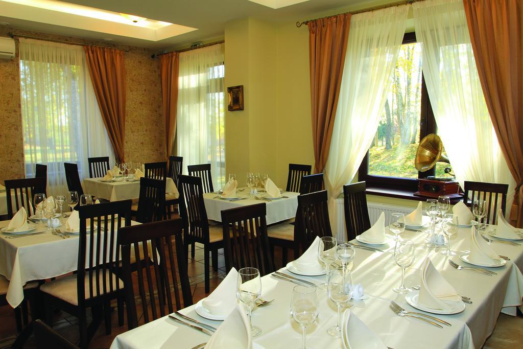 Grafo Zubovo Hotel & Spa Bubiai Екстериор снимка