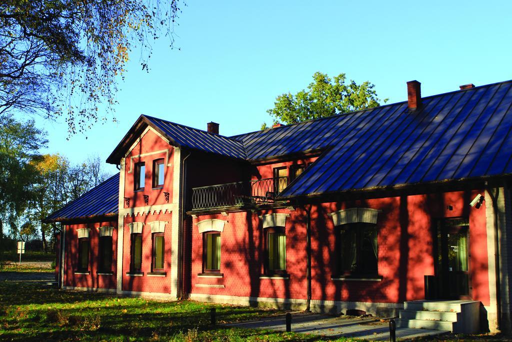 Grafo Zubovo Hotel & Spa Bubiai Екстериор снимка